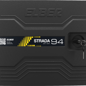 GELADEIRA DE CAMINHÃO 94L 12v 24v COM CONGELADOR (EXTERNA) - ELBER